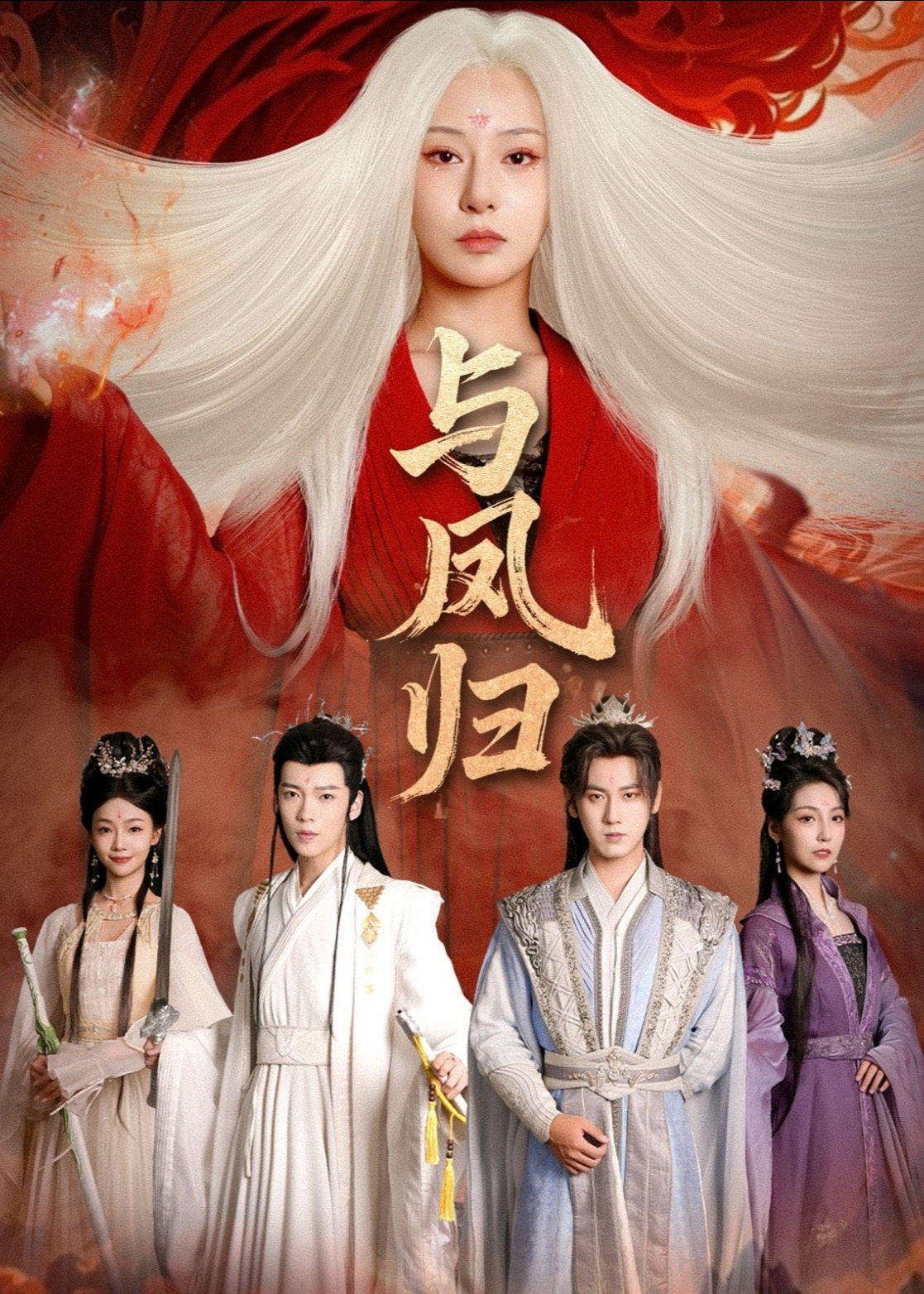 夺命隧道[电影解说]