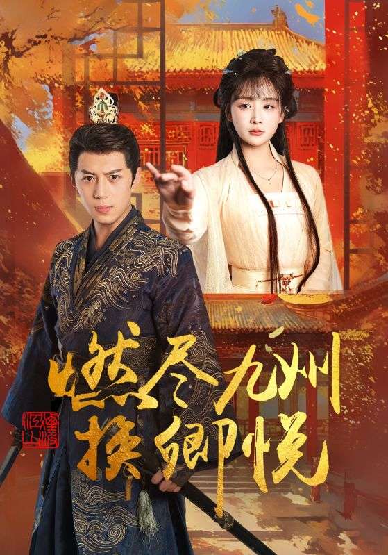 法甲克莱蒙vs图卢兹20240331