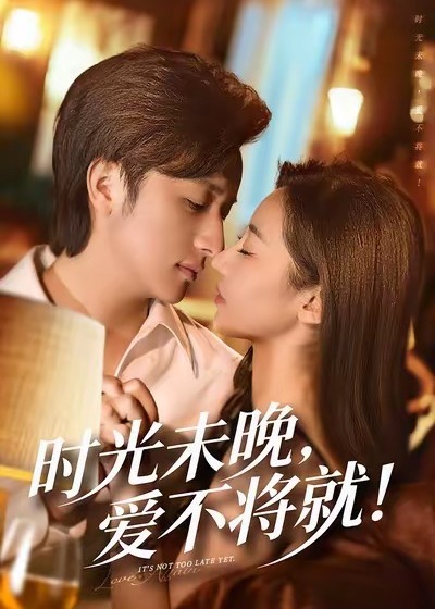 NBA快船vs太阳20240410