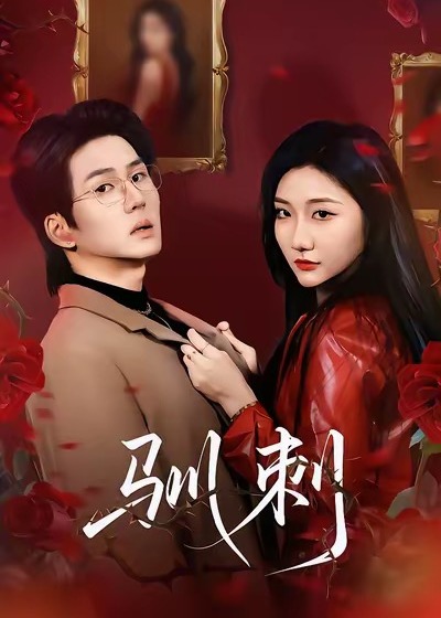 NBA活塞vs76人20240410