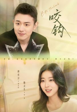 阿盖尔：神秘特工[电影解说]