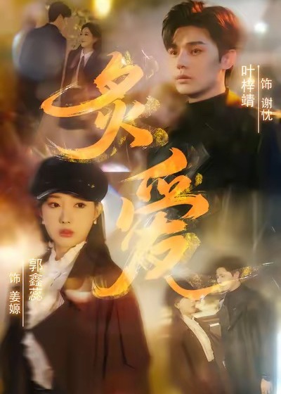 亚瑟和他的圆桌骑士[电影解说]