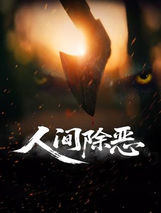 巴比伦5号第二季