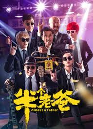 巴比伦5号第三季