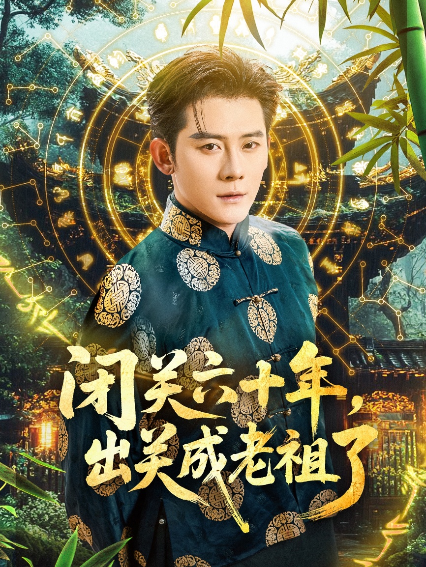 毒舌庶女是宠妃