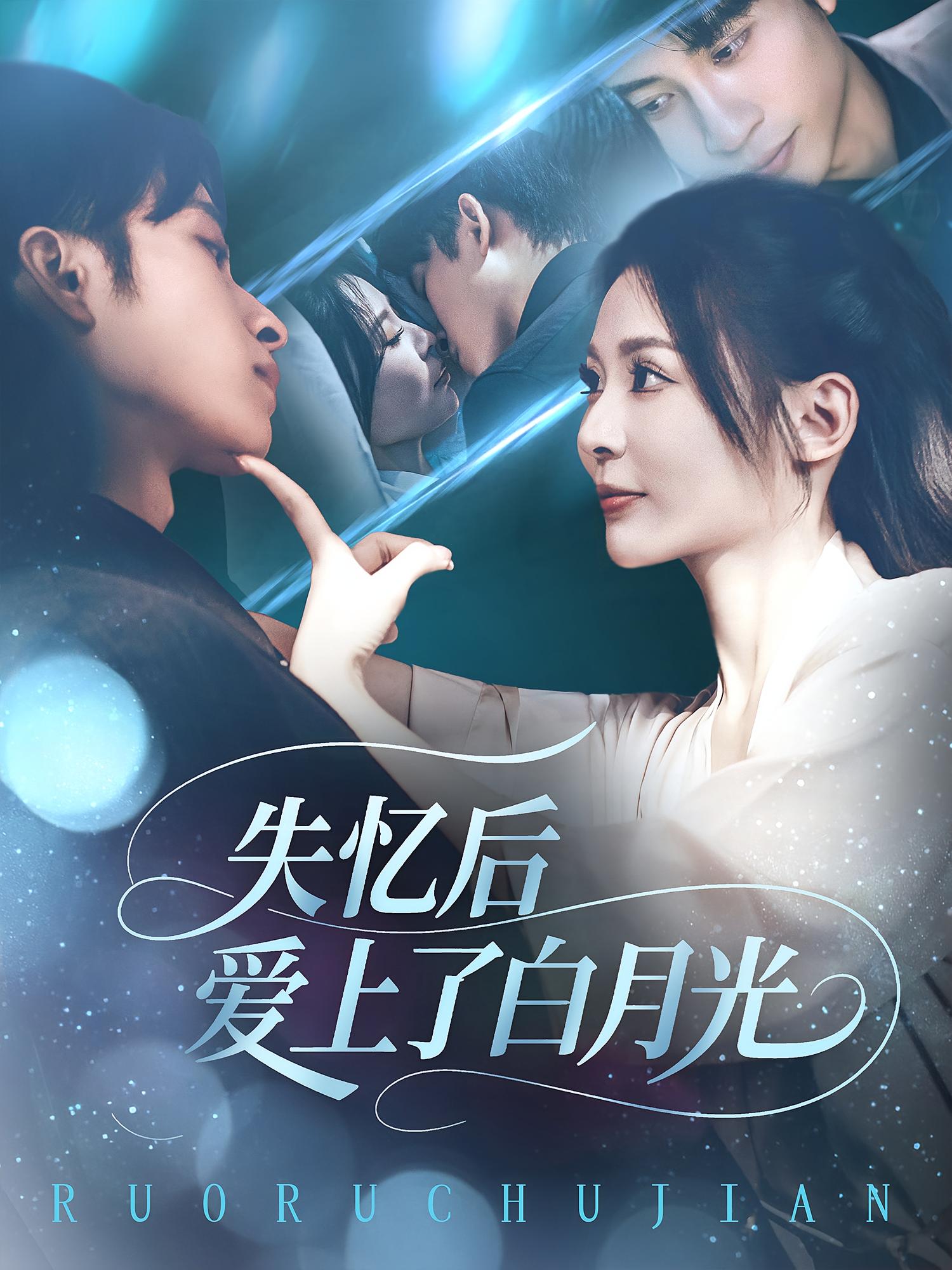 神医下山开局被豪门女神求娶