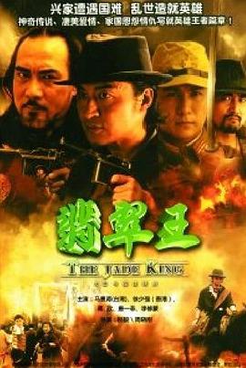 我爱HK开心万岁