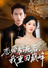 慕少娇妻的秘密