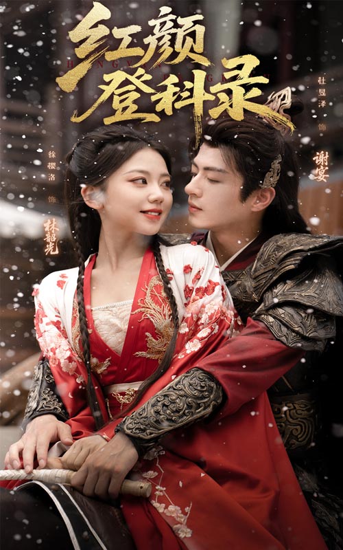 5月20日23-24赛季法甲第34轮梅斯VS巴黎圣日耳曼