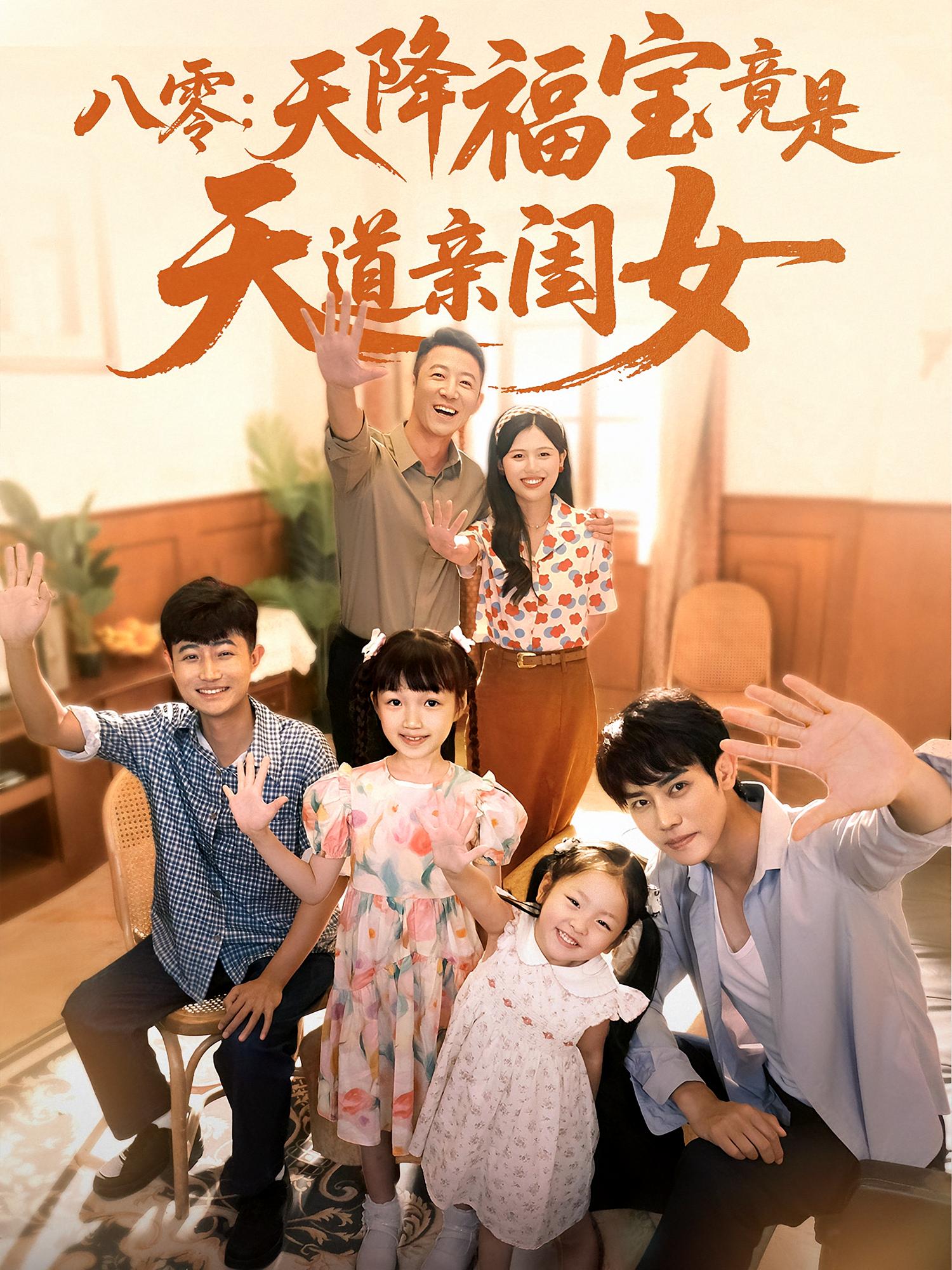 嘘！夫人只想破镜重圆