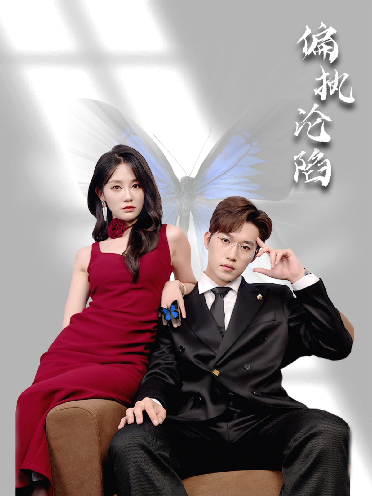 6月19日2024德国欧洲杯小组赛克罗地亚VS阿尔巴尼亚