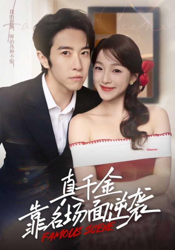 6月26日2024德国欧洲杯小组赛法国VS波兰