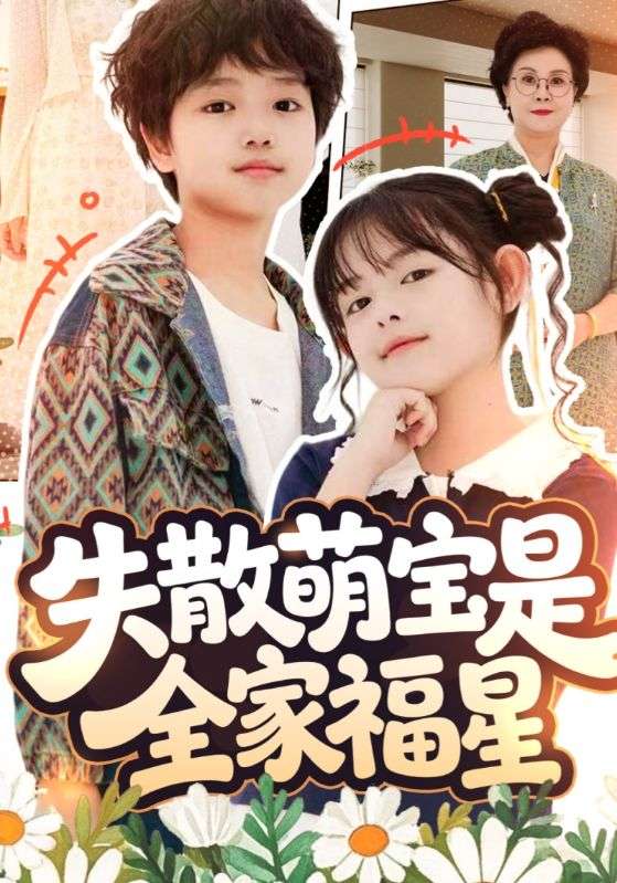 迢迢游子心&明月何时照我还&缺席