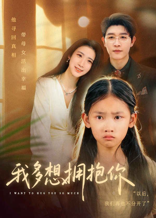 7月20日24-25赛季NBA夏季联赛勇士VS雷霆