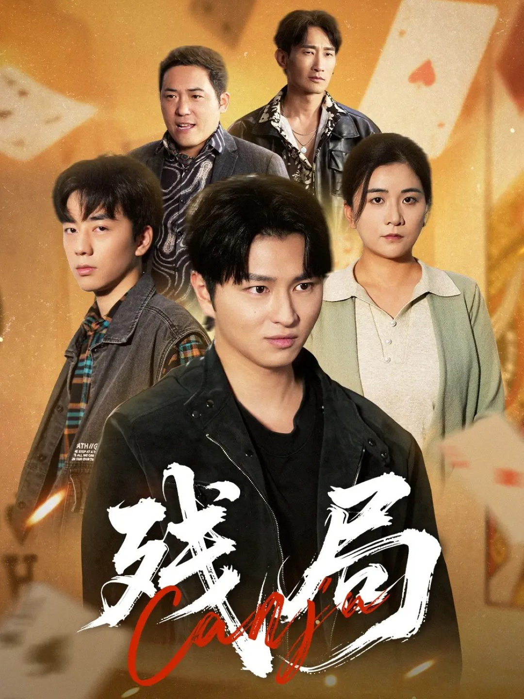 9月15日24-25赛季法甲第4轮欧塞尔VS摩纳哥