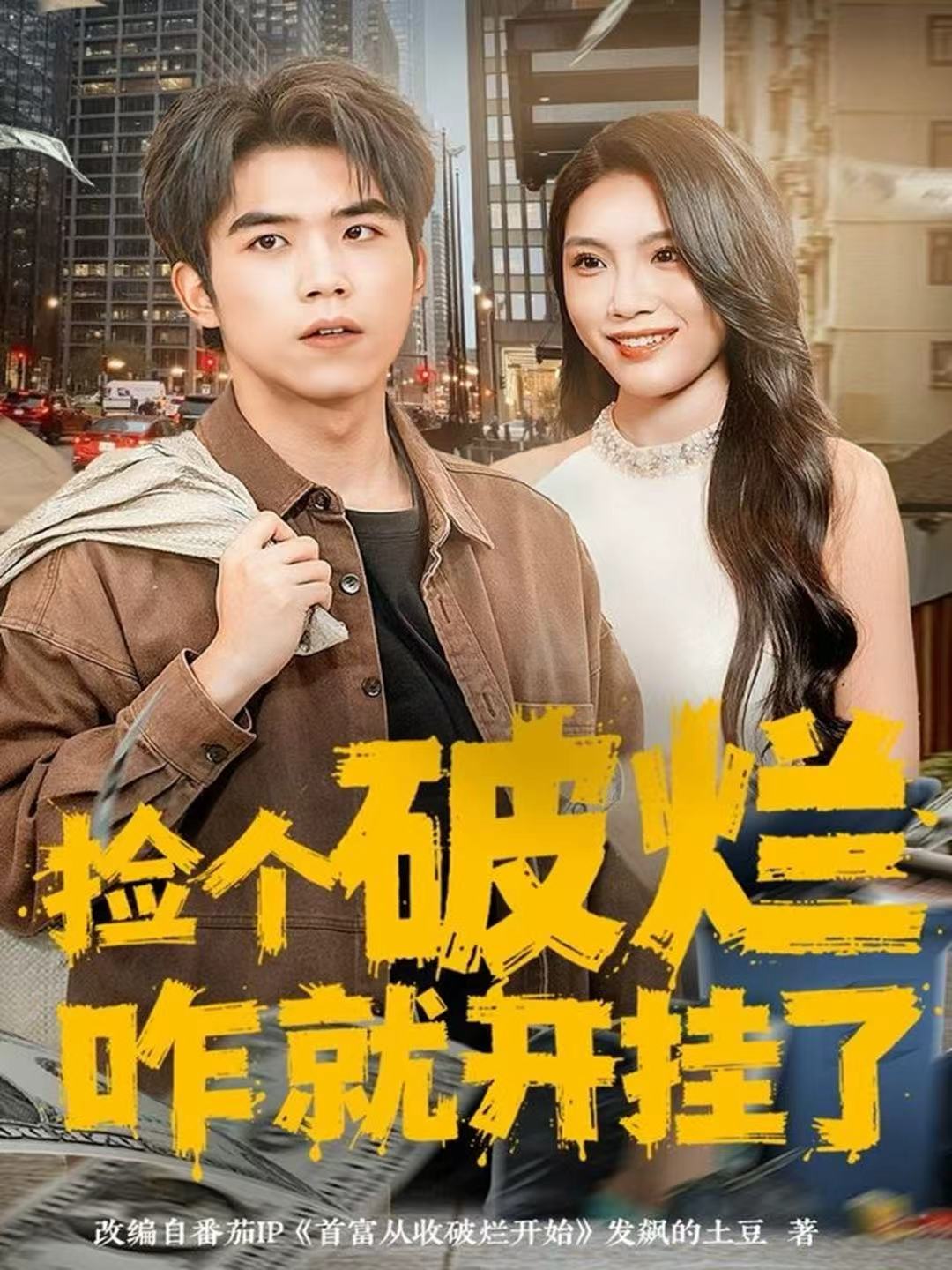 10月7日24-25赛季意甲第7轮佛罗伦萨VSAC米兰