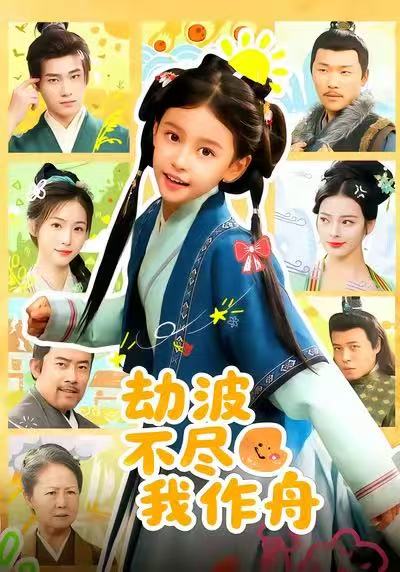 10月16日24-25赛季欧国联第4轮西班牙VS塞尔维亚