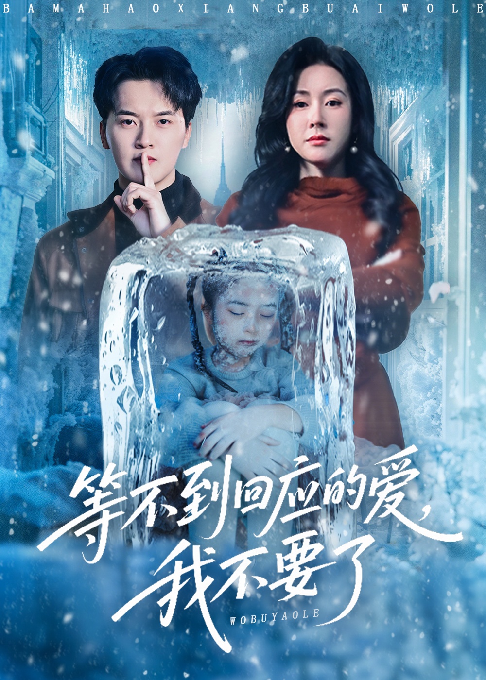 路过我年少时光