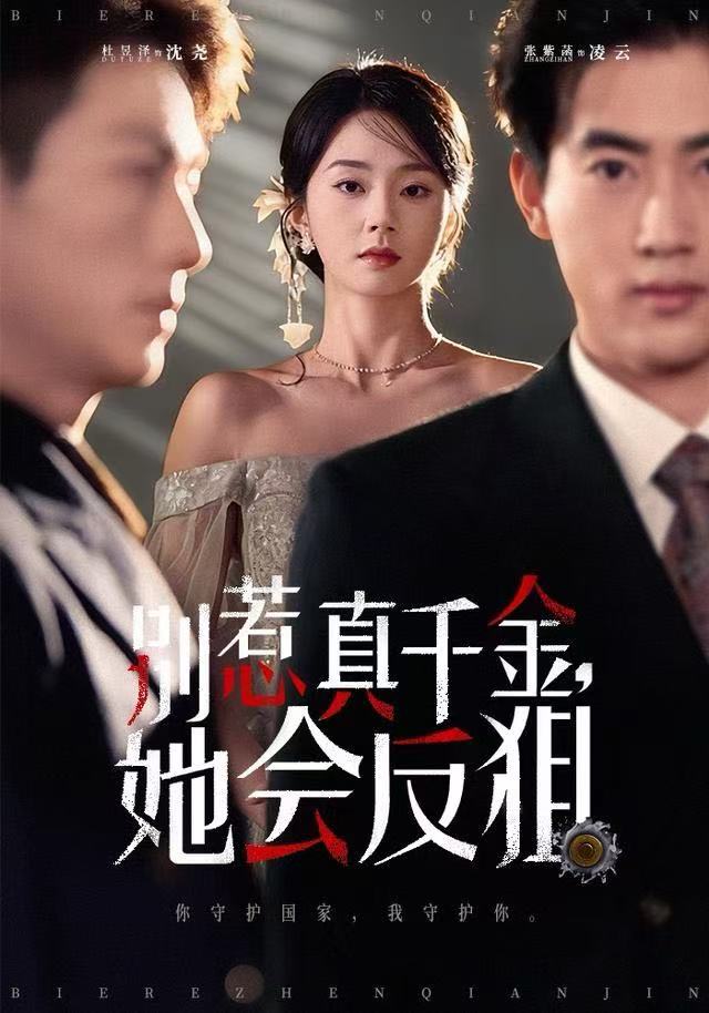 傅总你早就儿女双全了