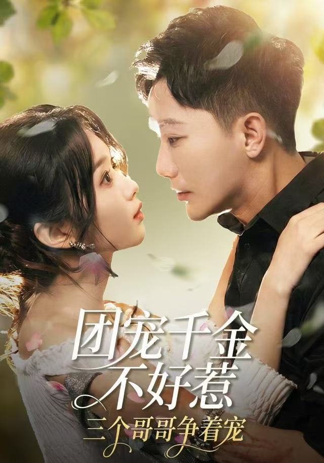 11月10日24-25赛季德甲第10轮RB莱比锡VS门兴