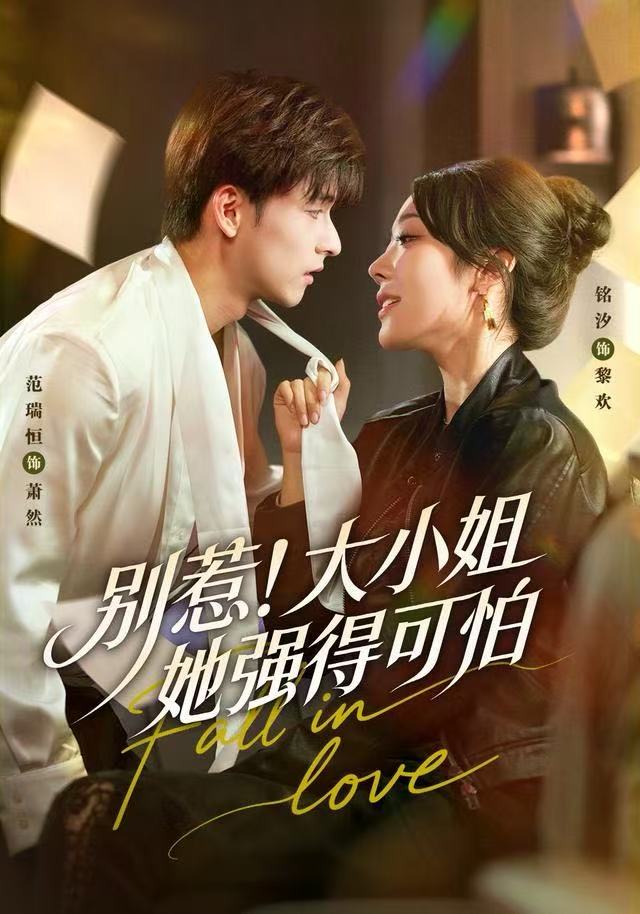 11月10日24-25赛季意甲第12轮卡利亚里VSAC米兰