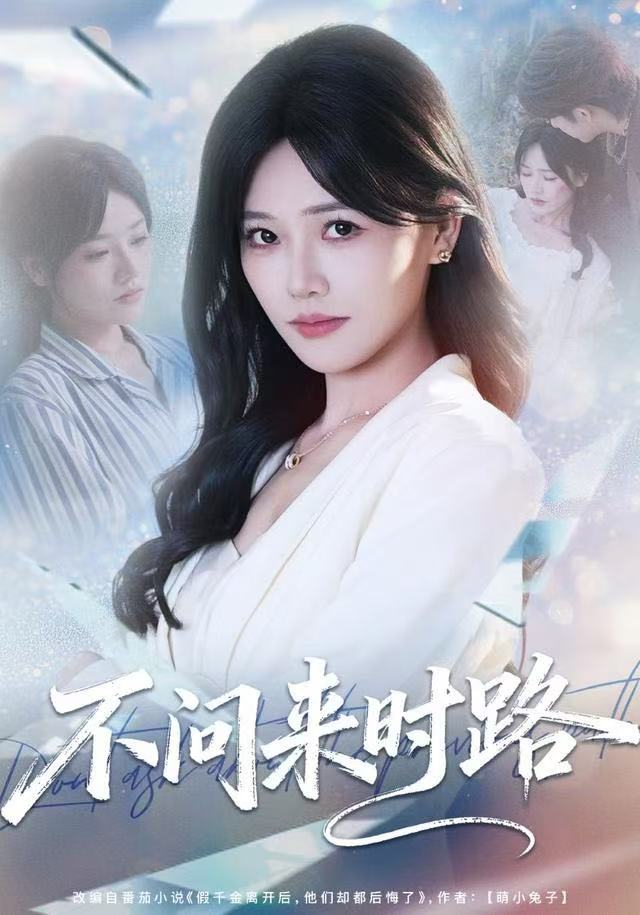 11月10日24-25赛季法甲第11轮昂热VS巴黎圣日耳曼