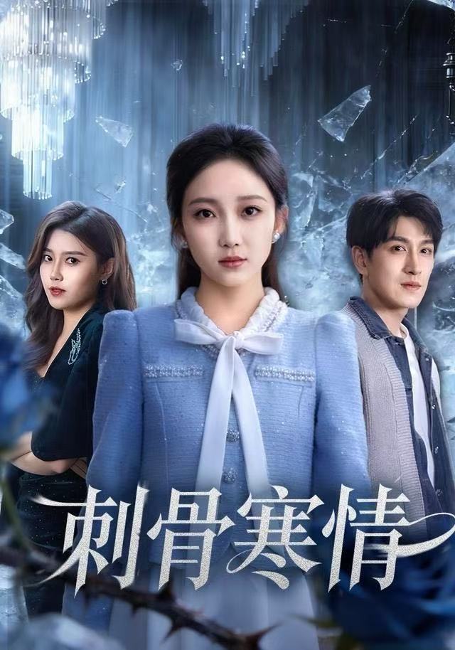 11月10日24-25赛季法甲第11轮朗斯VS南特