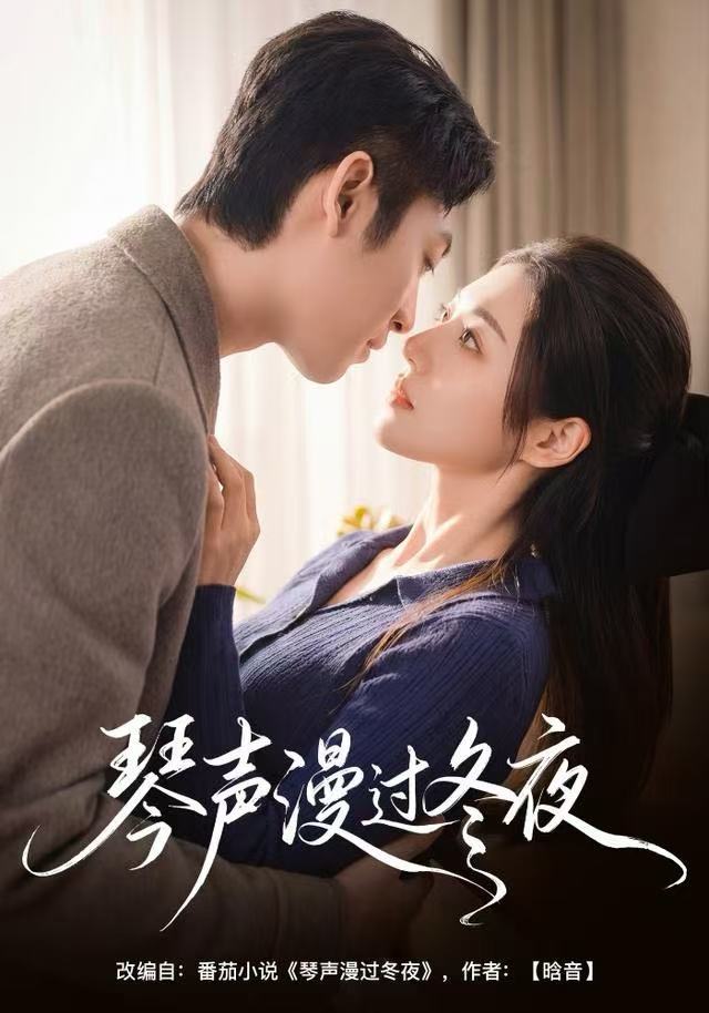 失婚千金杀疯了