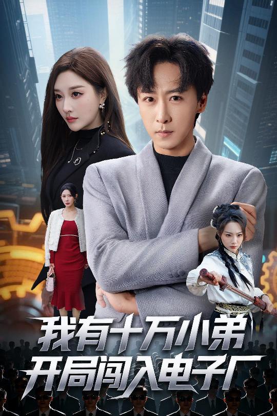 崽崽心声助我在末世杀疯了