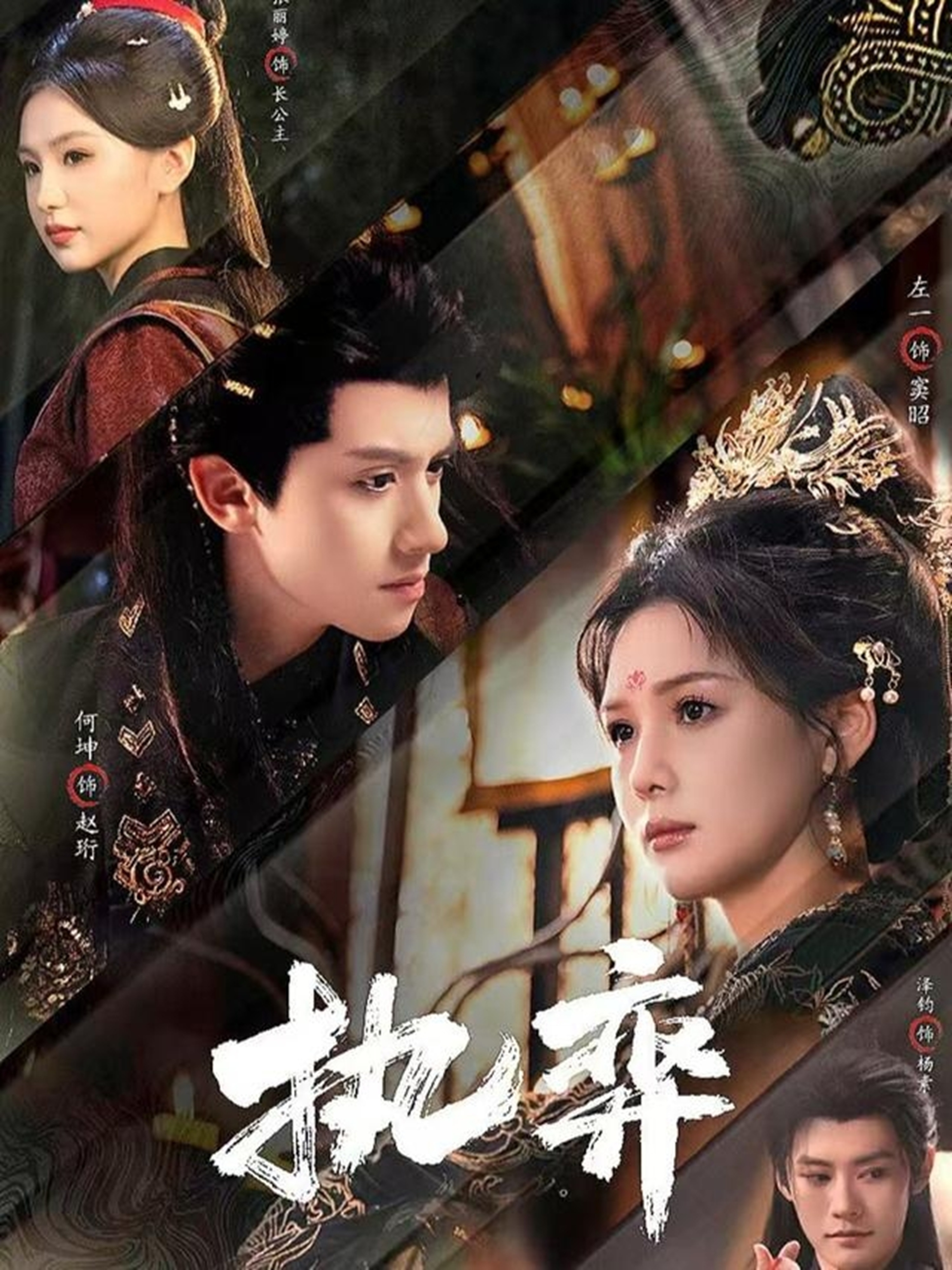 闪婚总裁夫人马甲又爆了