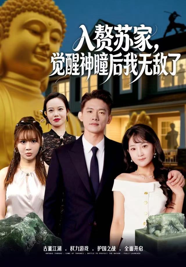 再也不敢跟总裁要500万了