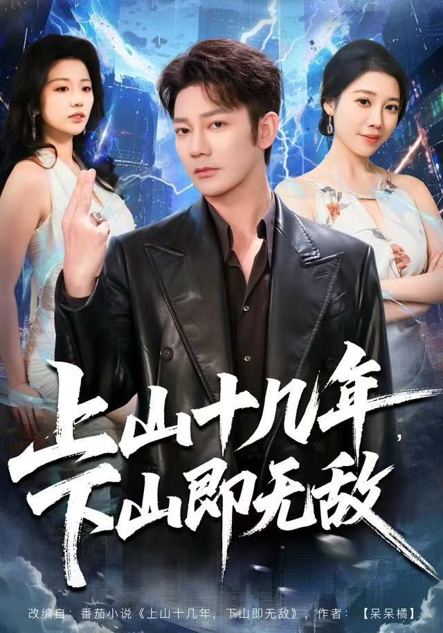 为妾的职业操守