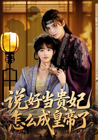 离家后我独自盛放