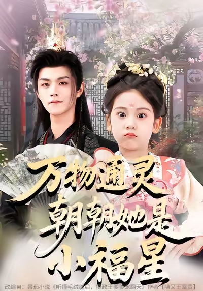 父亲离世后我悔不当