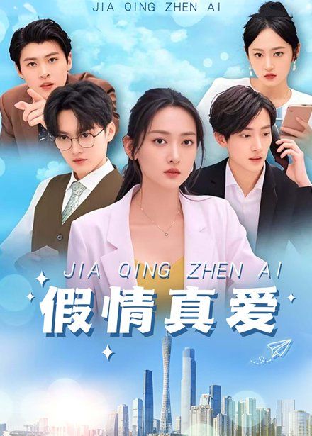 平安谷之诡谷传说