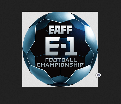 女足东亚杯韩国女足vs中国女足20250709