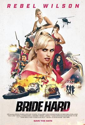 双面伴娘[电影解说]