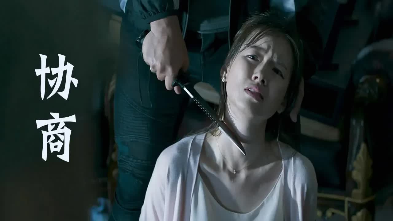 【一米电影】军火商为给妹妹报仇，不畏高官强权，与整个国家为敌！