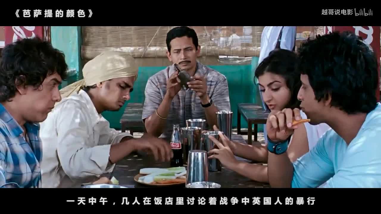 【越哥】豆瓣86分，号称拍的最大胆的印度电影，看完被吓到了！《芭萨提的颜色》