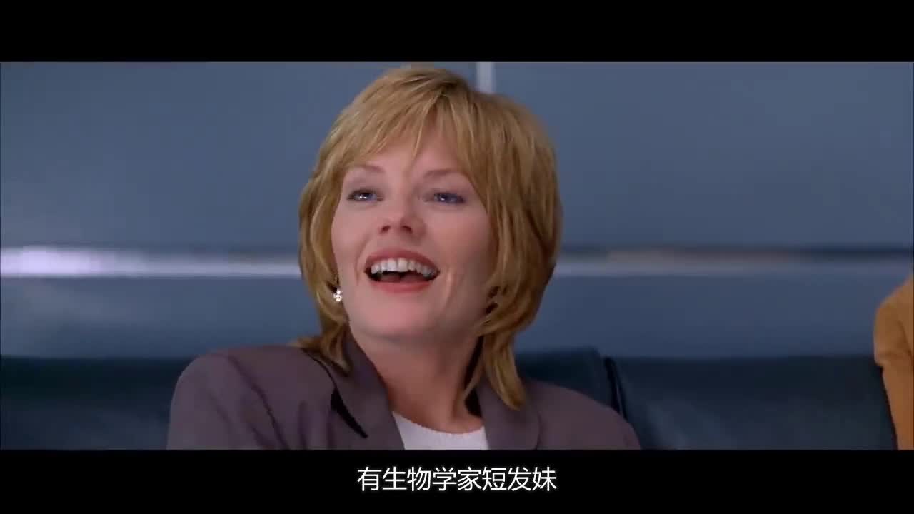 女变种人千里尋夫只为繁衍後代，一次性看完超经典科幻片《異种》全集