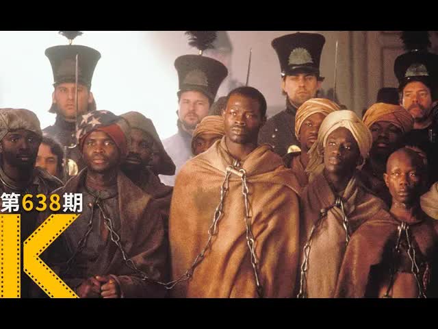 改变美国大选的司法案件《阿姆斯达号》看电影了没