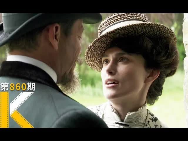 法国国宝级女作家，被婚姻禁锢的半生《柯莱特》看电影了没