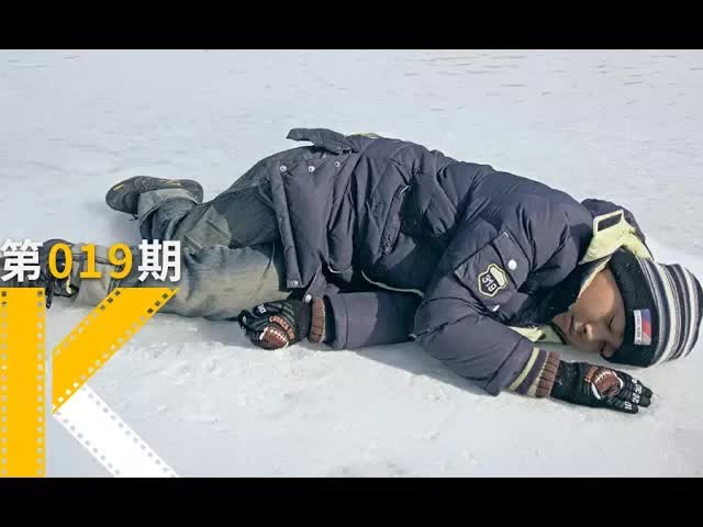 关于朝鲜“脱北者”的故事。《豆满江》看电影了没