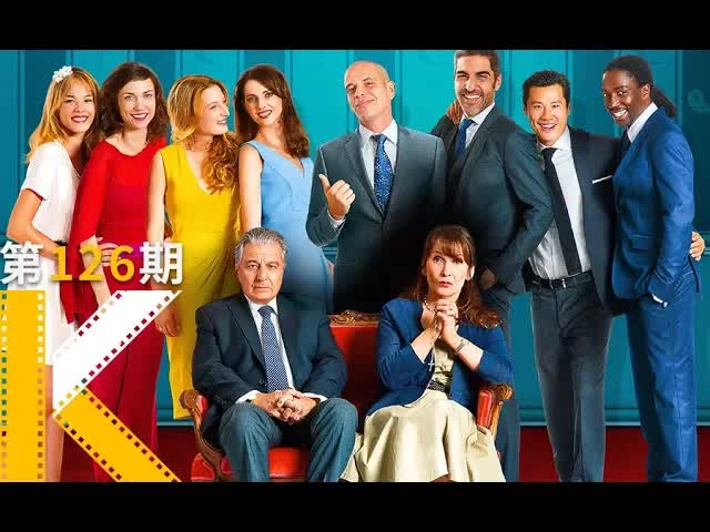 Everythingiscausedbytheforeignson-in-law.SerialWeddings