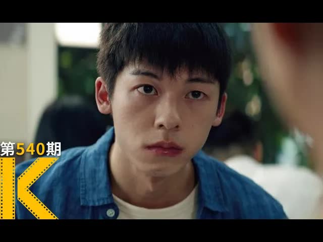 对于家人，为什么我总是交流无力？《阳光普照》看电影了没