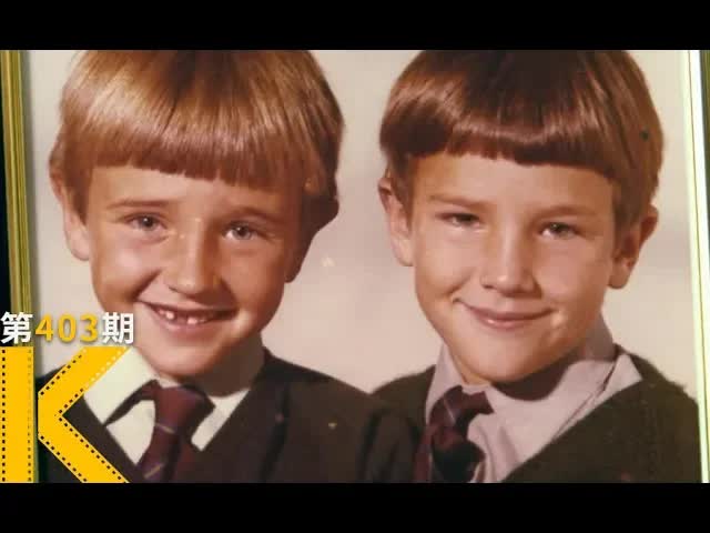 同一个家庭出来的孩子，为什么贫富差距这么大？看电影了没