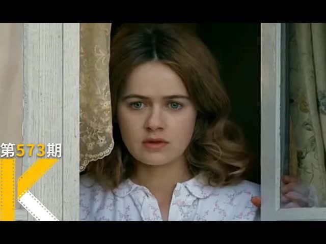 一位纳粹军官住进我家之后《沉静如海》看电影了没