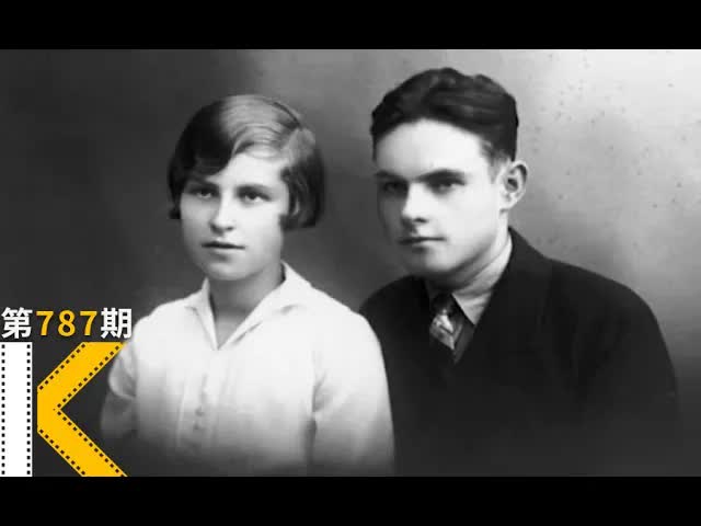 我在跳蚤市场，低价买下了这个孤独男人的一生《冰山下的阴影》丨看电影了没