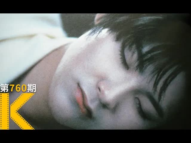 一群男人争宠，会是怎样的画面？《武士的禁忌》看电影了没