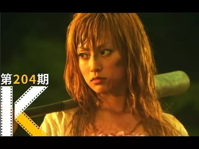 特立独行的人，为什么总是被孤立？《下妻物语》看电影了没